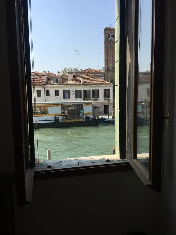 Princess Guest House Canal View Venecia 0*,