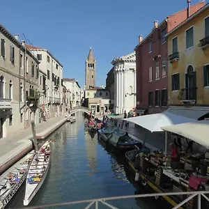 Sestiere Dorsoduro Venezia, A Due Passi Dal Ponte Dei Pugni Venecia